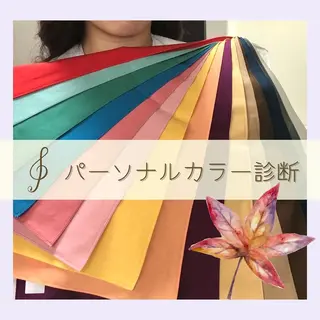 ナリシマ アキエのその他イメージ