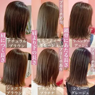 ショート カラー プル艶職人/ にしものヘアスタイル