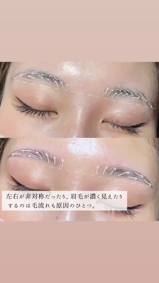 アイブロウ 玉木 愛の眉毛・アイブロウイメージ