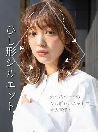 ミディアム 【1日2名様限定】 AFLOAT白川雄副のヘアスタイル