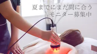 野田 知奈弥のエステ・リラクイメージ