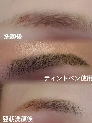 アイブロウ 佐藤 悦子のマツエク・マツパデザイン