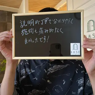 メンズ men's脱毛サロン BASE所属・men's脱毛サロン BASEのエステ・リラクイメージ