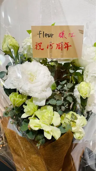 🍀fleur🍀 杉浦のエステ・リラクイメージ