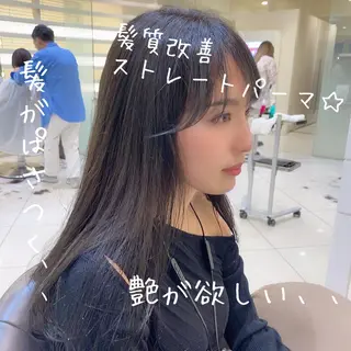 ロング カラー パーマ 【髪質改善】 梅田　聡のヘアスタイル