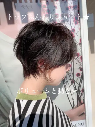 ショート 林 瑞起のヘアスタイル