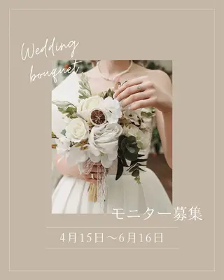 CPサロン maiaのエステ・リラクイメージ