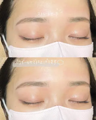 🍒眉毛/まつ毛 Sanaの眉毛・アイブロウイメージ