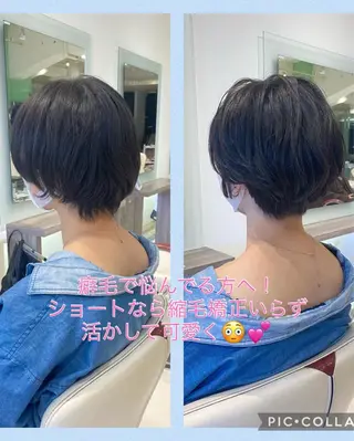 ショート 銀座　髪質改善 ハシモトリュウタのヘアスタイル
