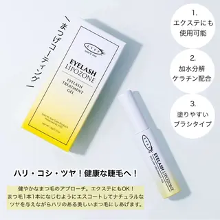 マツエク・マツパ Paulele すぎ.*のマツエク・マツパデザイン