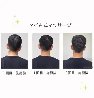 aya kaのエステ・リラクイメージ