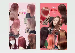 ロング ✨️💎山口 真依💎✨️のヘアスタイル