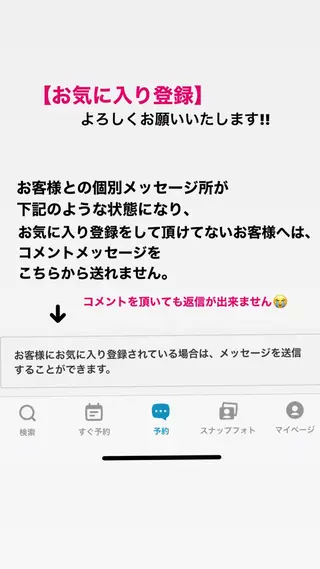 フルリール 【プライベートサロンのネイルデザイン