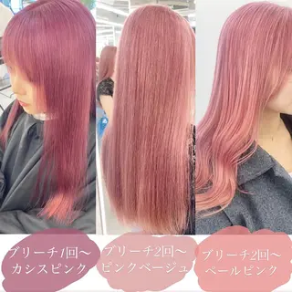 セミロング カラー 🌈haru🌻 藤沢ハイトーン🌈のヘアスタイル