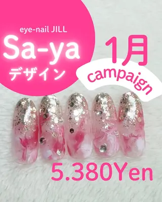 ネイル JILL sa-yaのネイルデザイン