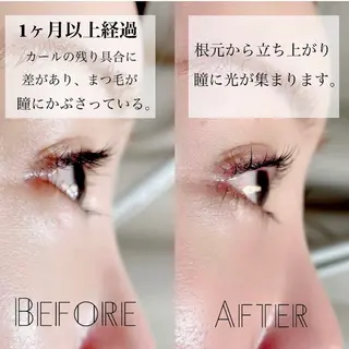 マツエク・マツパ eyelash /OLIVEのマツエク・マツパデザイン