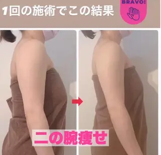 秋山 香織のエステ・リラクイメージ