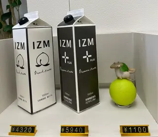 美容矯正✖️小顔 kiriyaのエステ・リラクイメージ