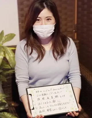 Saga Tomokazuのエステ・リラクイメージ