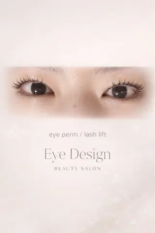 マツエク・マツパ camel Aのマツエク・マツパデザイン