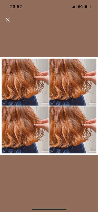 ロング カラー 髪質改善 艶髪矯正 エクステ かいり✂️のヘアスタイル