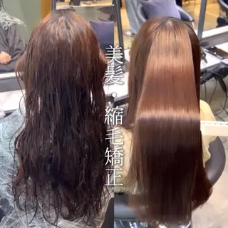 セミロング 縮毛矯正・似合わせ タナカ レイヤのヘアスタイル