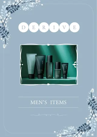 高岡 うさのエステ・リラクイメージ