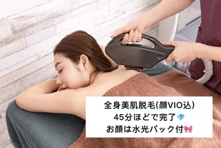 ミディアム カラー パーマ ヘアアレンジ メンズ キッズ ネイル マツエク・マツパ Chloe-クロエ- 脱毛/フェイシャルのエステ・リラクイメージ