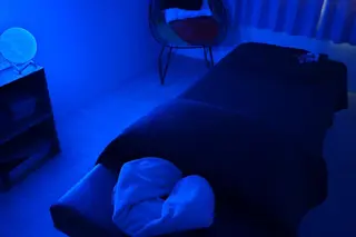 アキノルチカ　 整体　水前寺のエステ・リラクイメージ