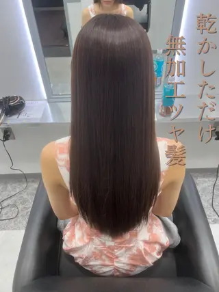 セミロング 髪質改善✨ 中村祥雄のヘアスタイル