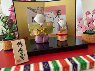 岩井 秋子のエステ・リラクイメージ