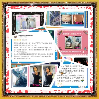 小沼 美希恵のその他イメージ