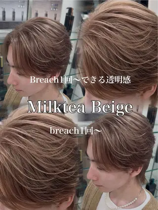 カラー メンズ 菅野 心悠/メンズヘアのヘアスタイル