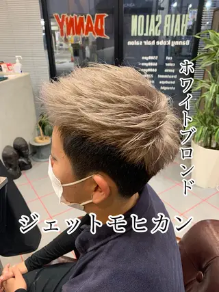 ショート カラー メンズ 【扱いやすいパーマ】 眞鍋拓己のヘアスタイル