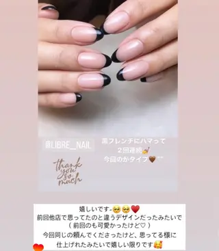 ネイル 【Libre】 -ﾘﾌﾞﾚﾈｲﾙ-のネイルデザイン