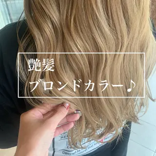 カラー 山本 鮎里のマツエク・マツパデザイン