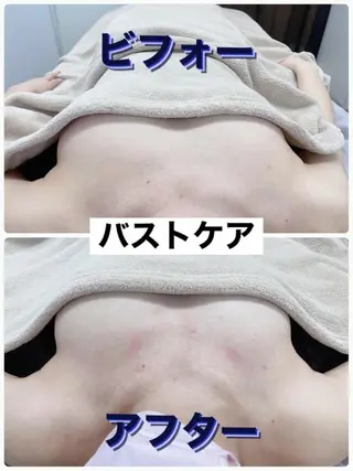 ショールームエステ becoのエステ・リラクイメージ