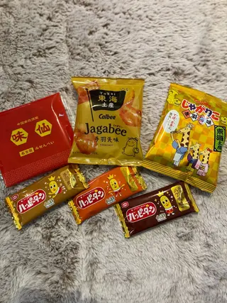 メンズ 脱毛SALON RaYNiCKのエステ・リラクイメージ