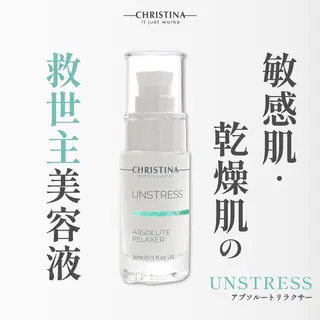 心斎橋　Voyage serein🌙のマツエク・マツパデザイン