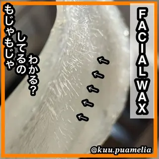 Pua Meliaのマツエク・マツパデザイン
