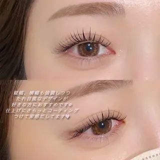 マツエク・マツパ Emua Eyelashのマツエク・マツパデザイン