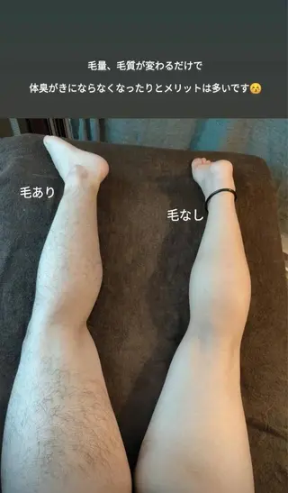 km retreat mentのエステ・リラクイメージ