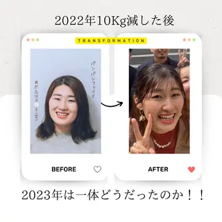 体質改善サロン Fleuretteのエステ・リラクイメージ