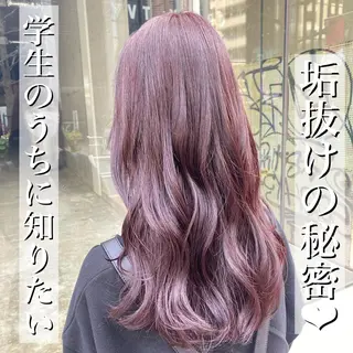 セミロング ショート/レイヤー カット/服部タカノリのヘアスタイル