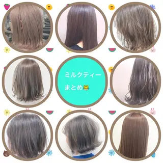 ミディアム カラー 🫧渋谷美容師 たくみ🫧のヘアスタイル