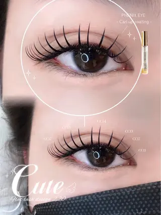 マツエク・マツパ まつ毛と眉毛の専門店eye mor.-アイモア-江南店所属・尾崎 愛華のマツエク・マツパデザイン