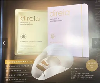 肌質改善美肌専門店 A-beautyのエステ・リラクイメージ