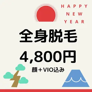 beauty salon epのエステ・リラクイメージ