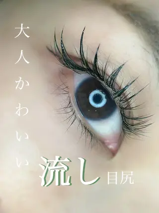 マツエク・マツパ irie(アイリー) hair&eyeのマツエク・マツパデザイン