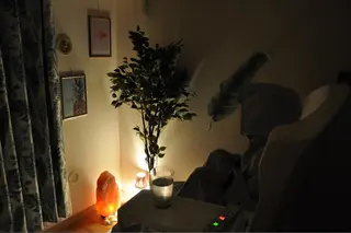 I Natsueのエステ・リラクイメージ